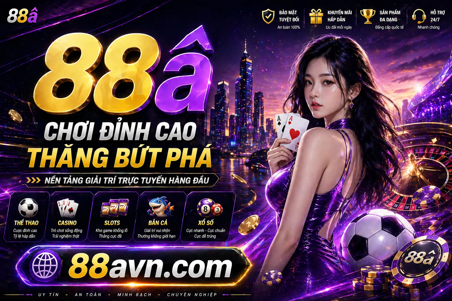 Chính sách Cookie của ev888 login, đảm bảo an toàn và quyền riêng tư